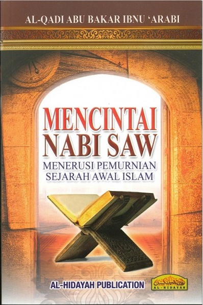 Mencintai_Nabi_S_567275c037375.jpg