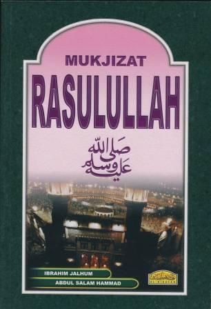 Mukjizat_Rasulul_4cbeafb243dcf.jpg