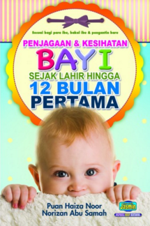 Penjagaan-Kesihatan-Bayi.png