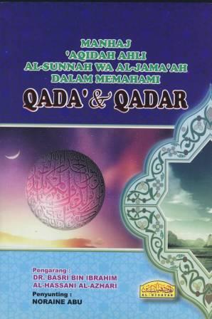 Qada____Qadar_4cbd550a45b79.jpg