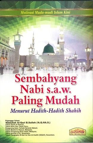 Sembahyang_Nabi__54ebd9824b8c0.jpg