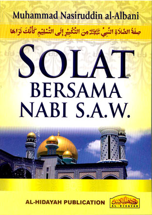 Solat_Bersama_Na_4f879b7fbcce0.jpg