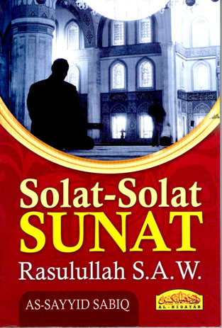 Solat_Solat_Suna_4f8799cf7eeaf.jpg