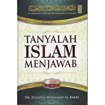 tanyalah-islam-menjawab-2-350x350.jpg