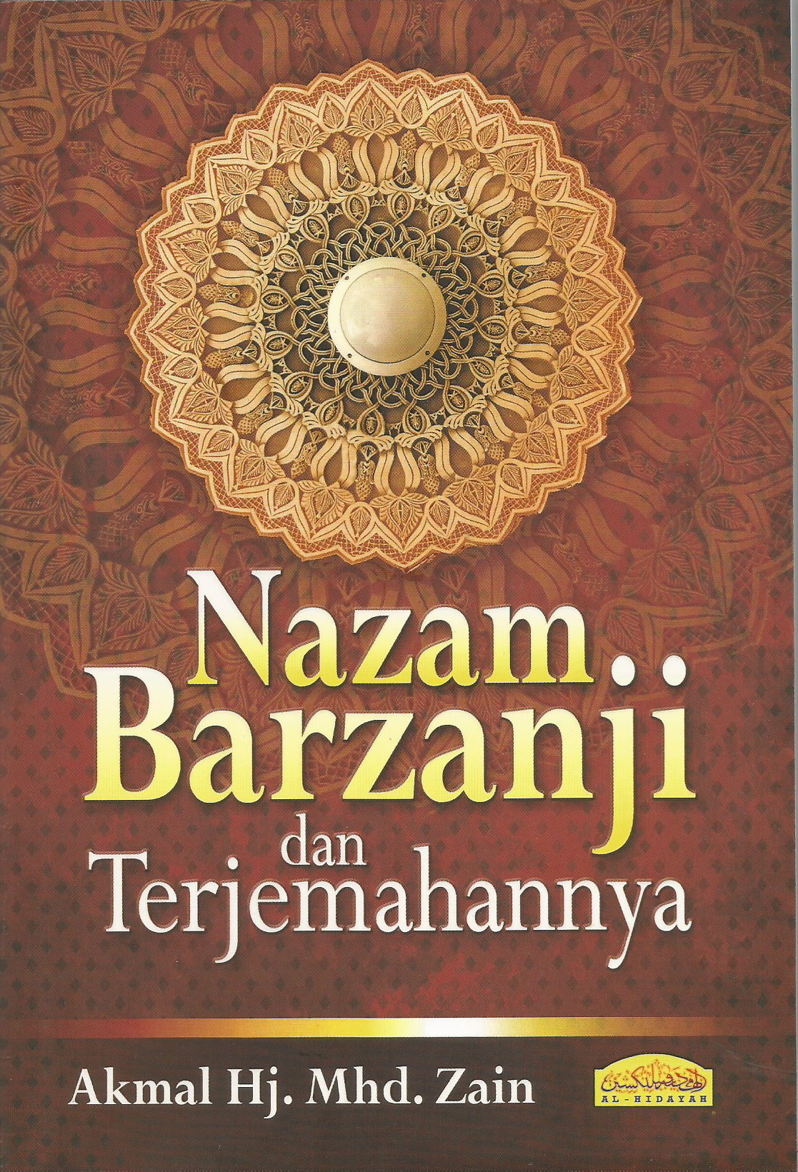 NAZAM BERZANJI DAN TERJEMAHANNYA - Syabab Online Bookstore