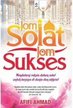 jom-solat-jom-sukses-234x346.jpg