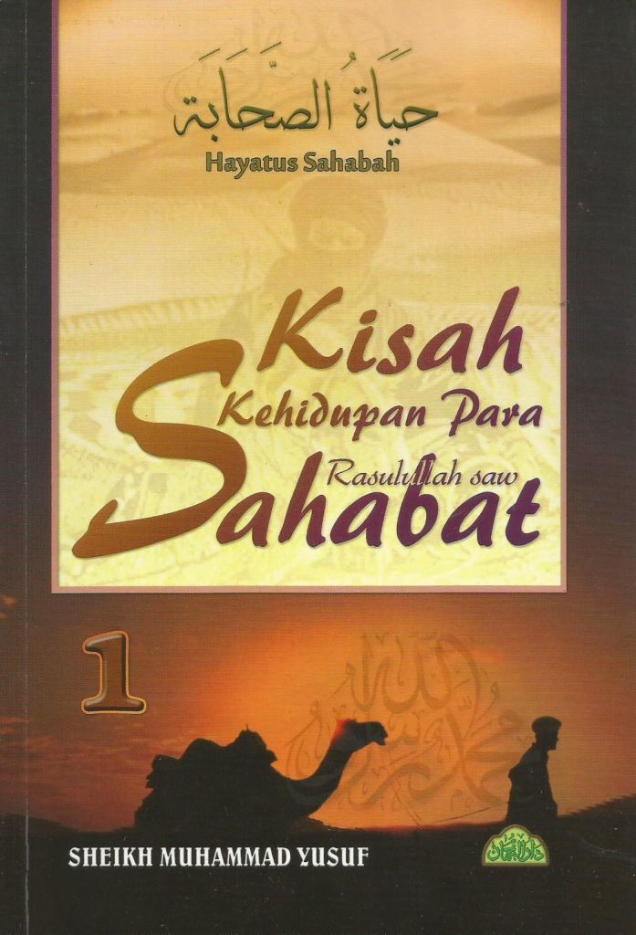 kisah-sahabat-1.jpg