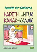 Hadith_For_Child_4d2ff14b4bfba.jpg