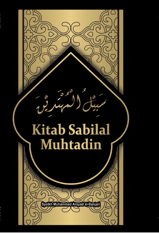 KITAB-SABILAL-MUHTADIN.jpg