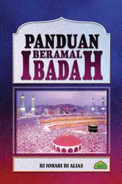 Panduan_Beramal__4f347dbaf001f.jpg