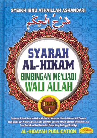 SYARAH-AL-HIKAM-JILID-1.jpg