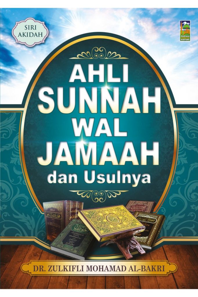 ahli-sunnah-wal-jamaah-usulnya.jpg