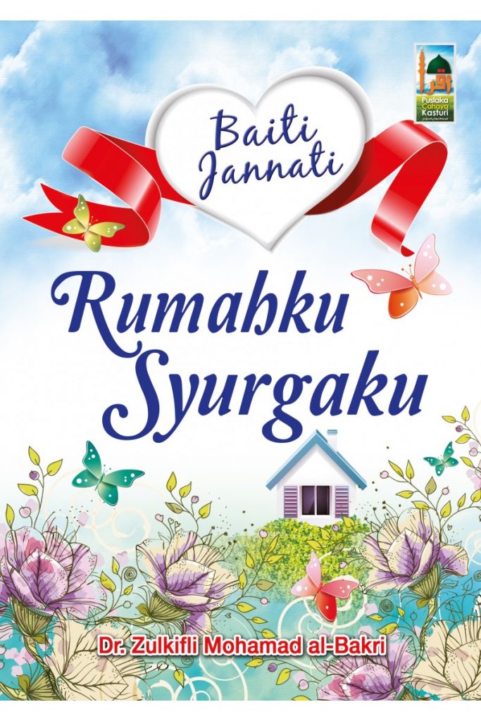 baiti-jannati-rumahku-syurgaku.jpg