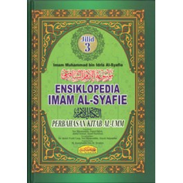 ensiklopedia-imam-al-syafie-jilid-3.jpg