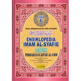 ensiklopedia-imam-al-syafie-jilid-6.jpg