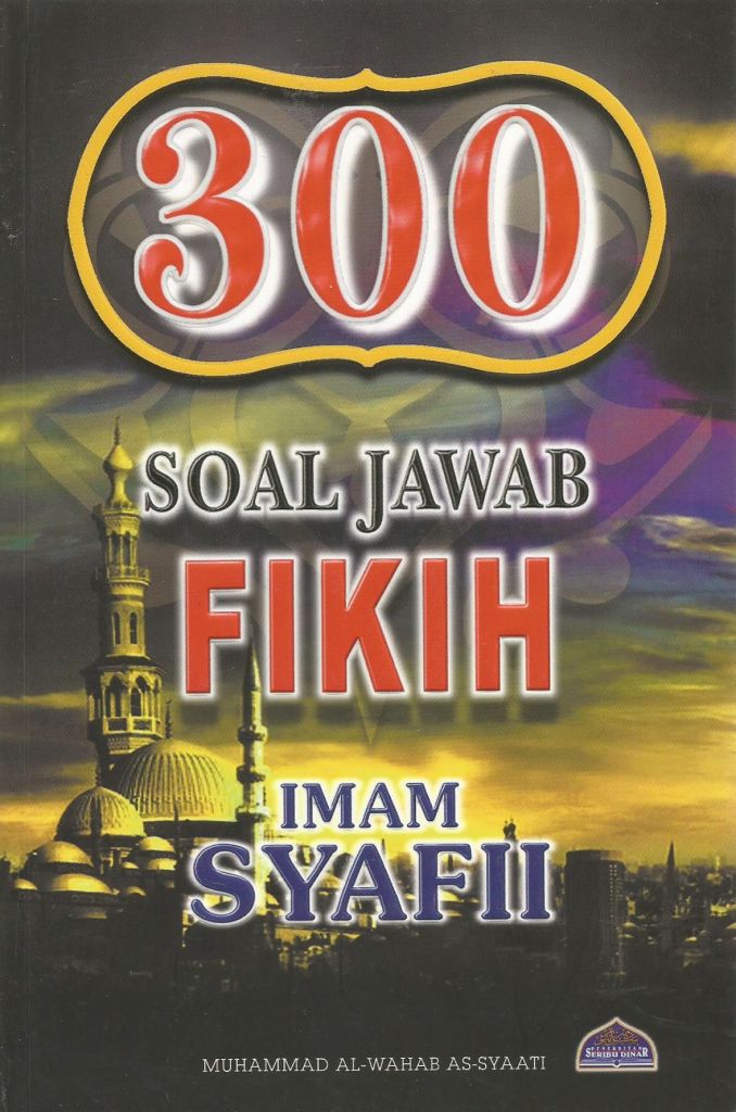 fikih.jpg