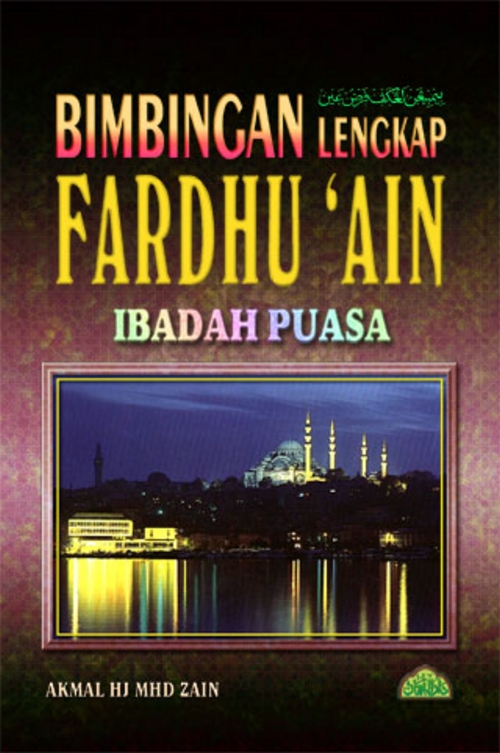 ibadah-puasa.jpg