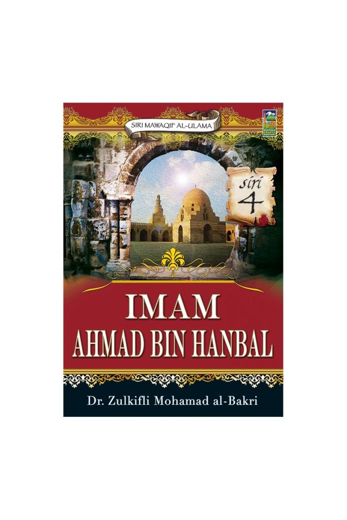 imam-ahmad-bin-hanbal.jpg