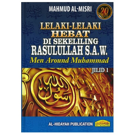 lelaki-lelaki-hebat-di-sekeliling-rasulullah-saw-jilid-1-hard-cover.jpg