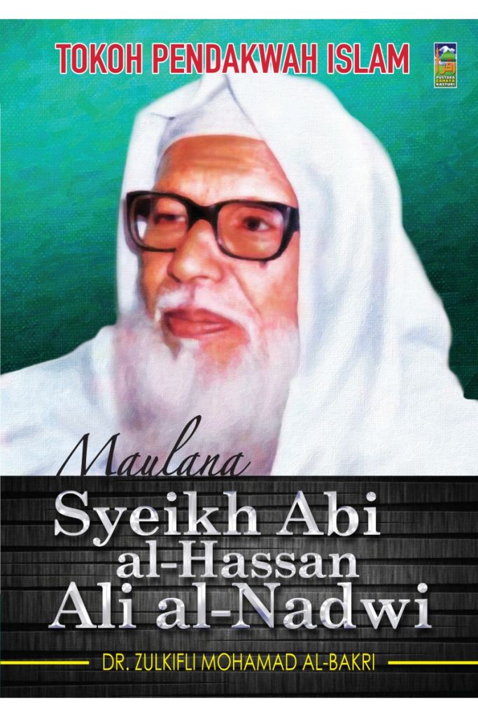 maulana-syeikh-abi-al-hassan-ali-al-nadwi.jpg