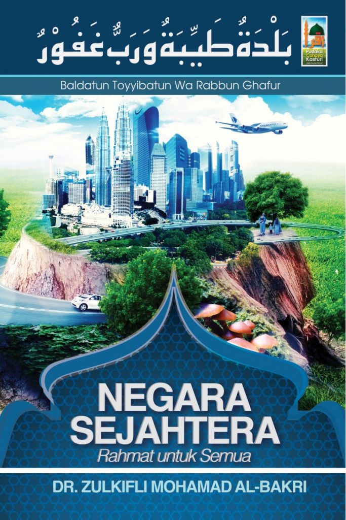 negara-sejahtera-rahmat-untuk-semua.jpg