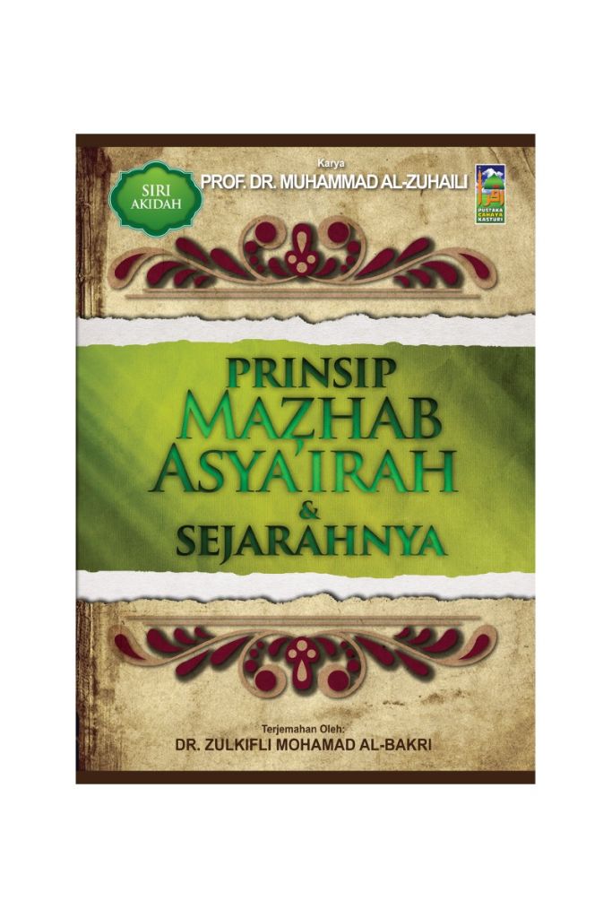 prinsip-mazhab-asya-irah-sejarahnya.jpg