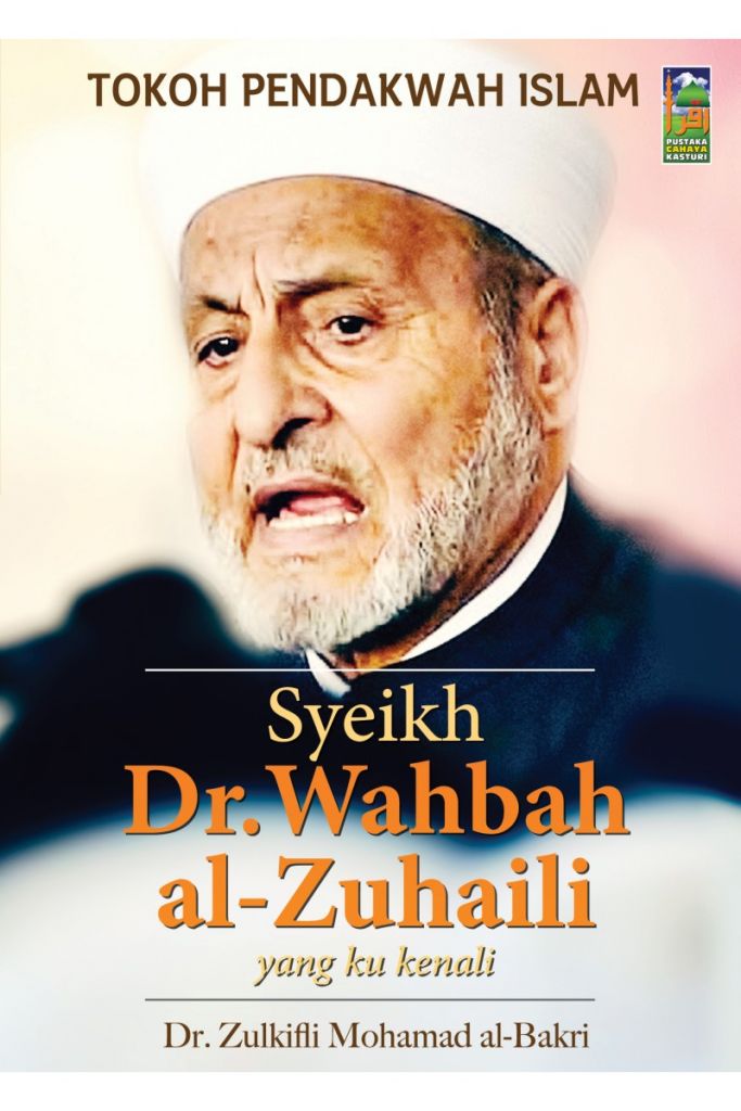 syeikh-dr-wahbah-al-zuhaili-yang-ku-kenali.jpg