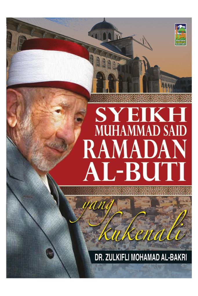 syeikh-muhammad-said-ramadan-al-buti.jpg