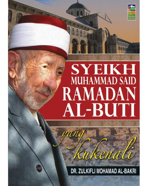 syeikh-muhammad-said-ramadan-al-buti2.jpg