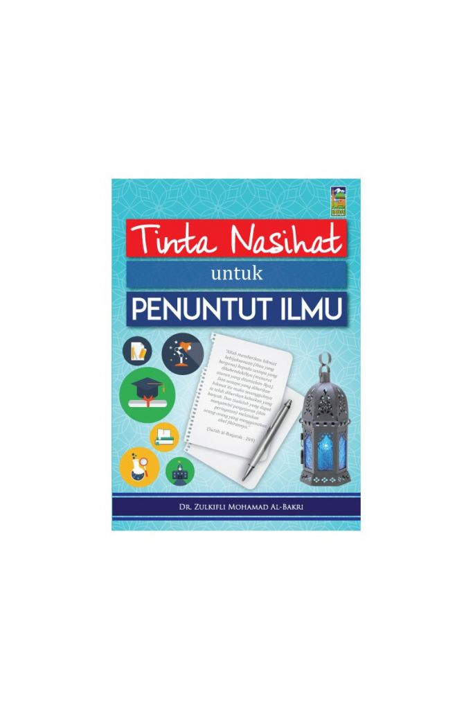 tinta-nasihat-untuk-penuntut-ilmu.jpg