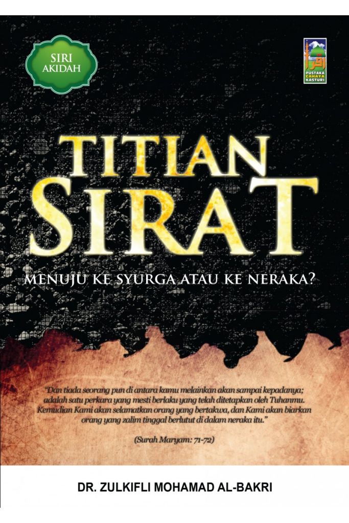 titian-sirat-menuju-ke-syurga-atau-ke-neraka.jpg