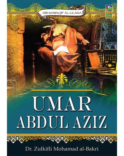 umar-abdul-aziz.jpg