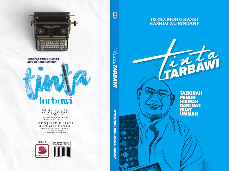 tintatarbawi2.jpg