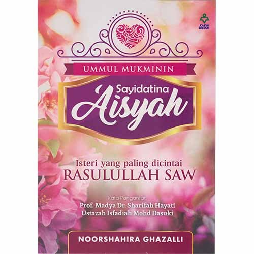 Ummul-Mukminin-Sayidatina-Aisyah.jpg
