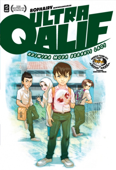 uq2-new2-380x556.jpg