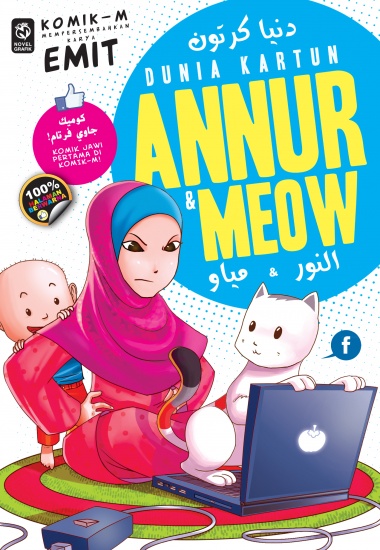 cover-annurmeow-380x550-1.jpg
