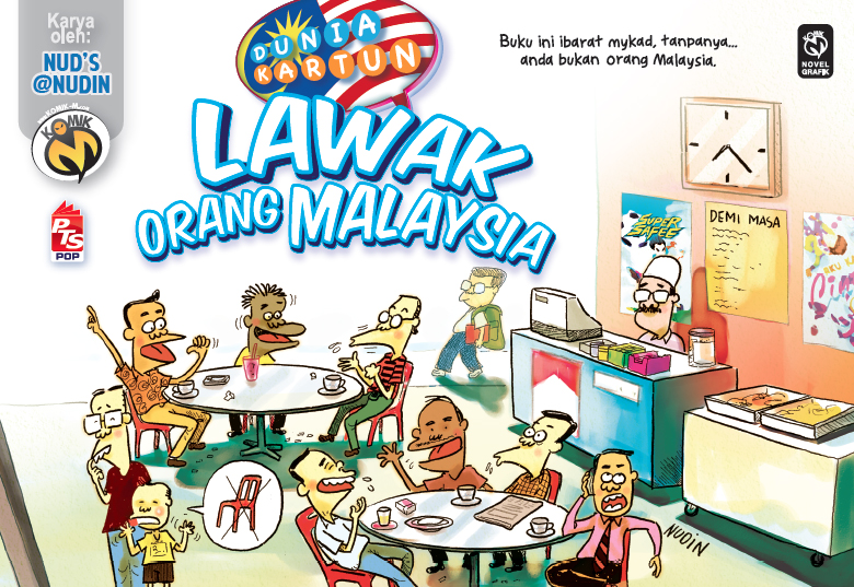 lawakorangmalaysia.jpg