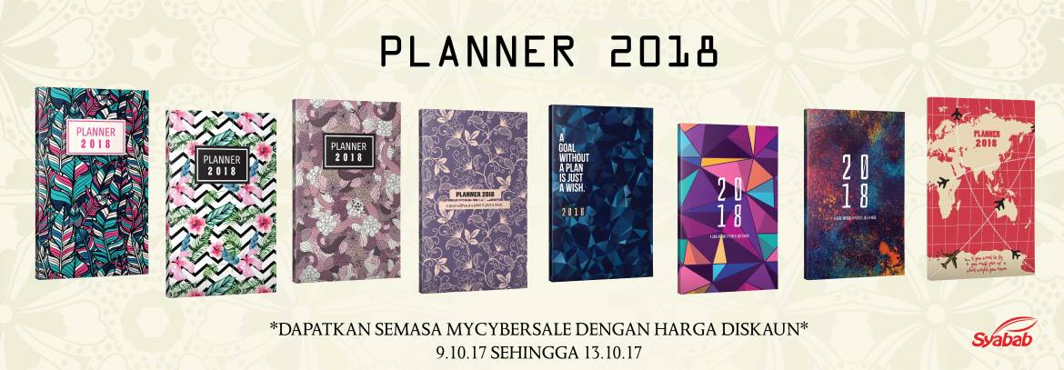 planner-2018-01.jpg