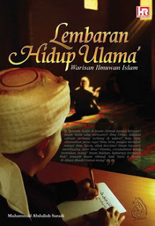 Lembaran-Hidup-Ulama.jpg