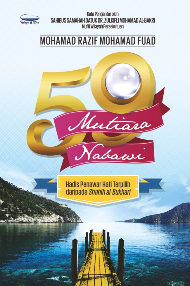 59-Mutiara-Nabawi.jpg