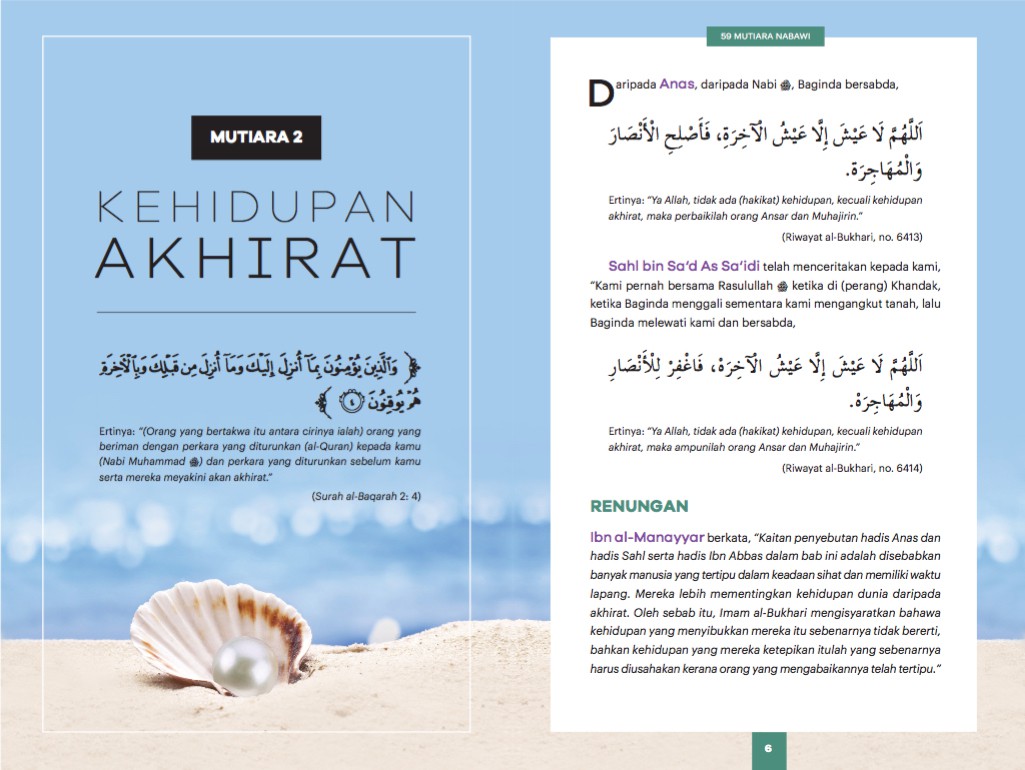 59_Mutiara_Nabawi_p2.jpg