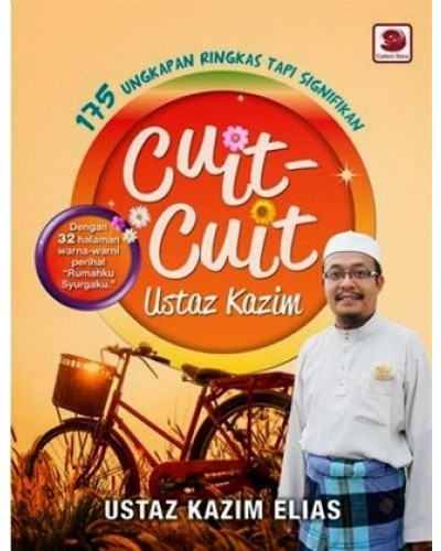 Cuit-Cuit.jpg