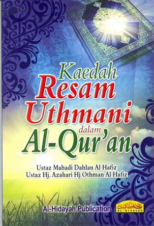 KAEDAH-RESAM-UTHMANI-DALAM-AL-QURAN.jpg