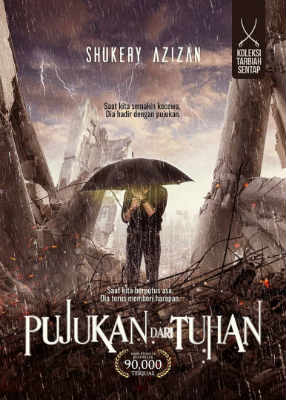 PUJUKAN-DARI-TUHAN.jpg