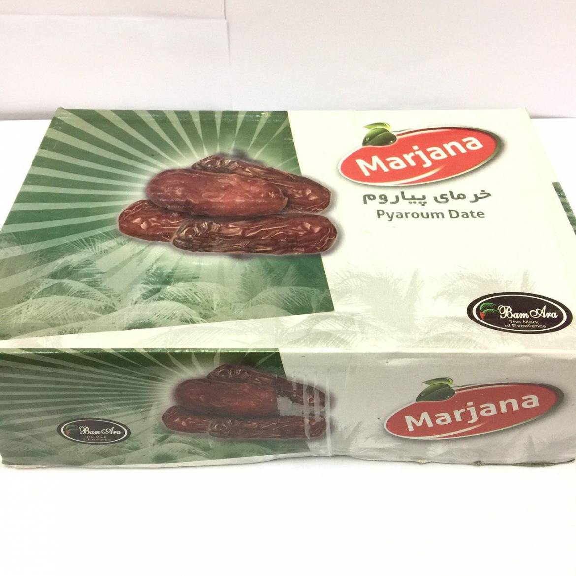 kurma-mariami-A.jpg