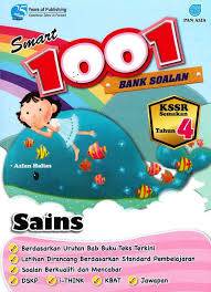 download-4-e1608538752493.jpg