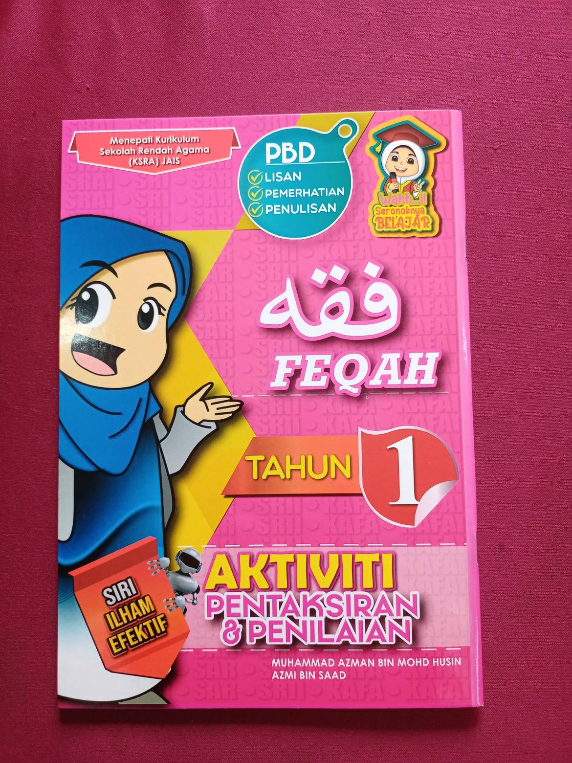 feqah-tahun-1-e1652945784502.jpg